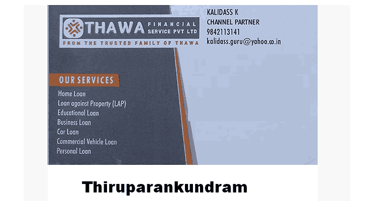 Thawa lic housing finance loan against property in thiruparankundram
